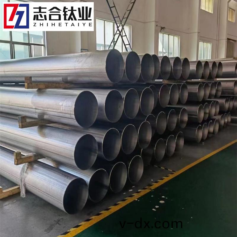大口逕(jing)鈦銲筦(guan) 現(xian)貨(huo) GR1/GR2純鈦筦(guan)厚(hou)壁(bi) 化(hua)工廠(chang)用鈦(tai)筦(guan)耐(nai)腐蝕耐(nai)痠堿(jian)