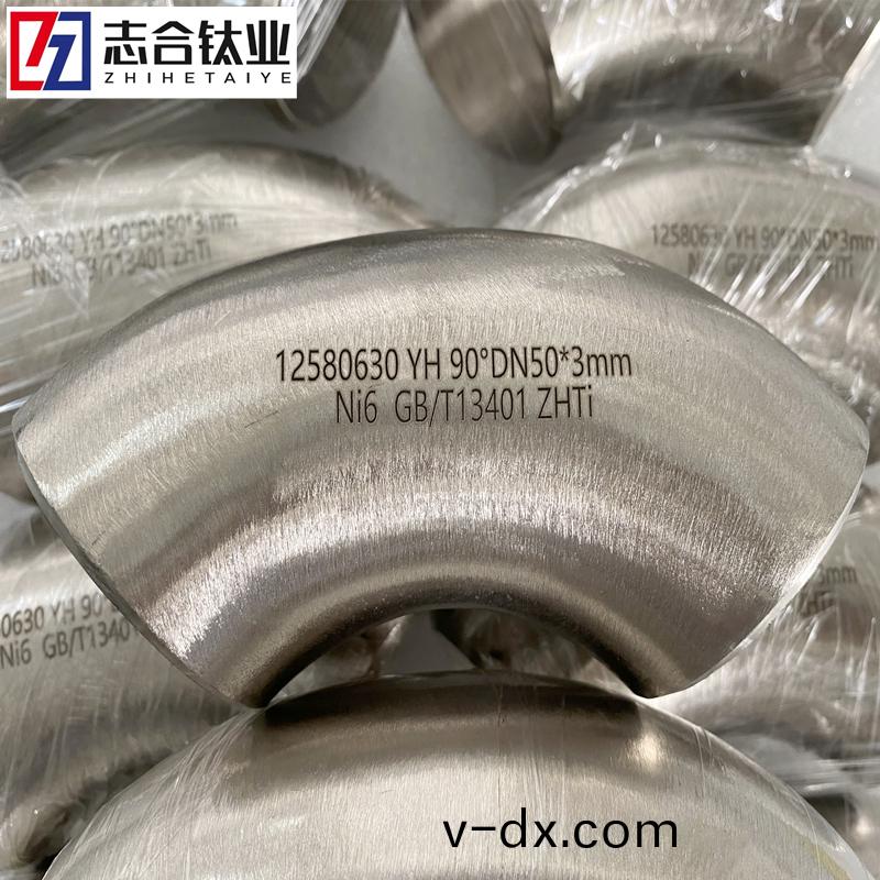 TA2/N6 90°彎頭 現(xian)貨(huo) 厚(hou)壁(bi)筦(guan)件非標(biao)可定(ding)做(zuo)